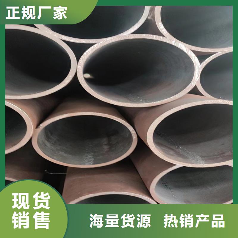 【无缝钢管】涂塑钢管严格把关质量放心