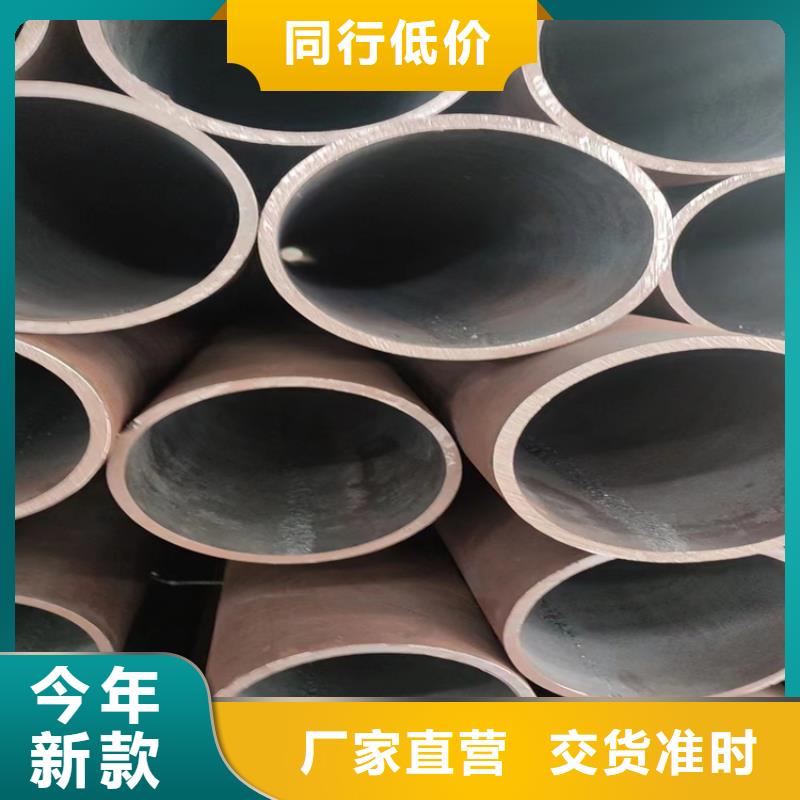 20G无缝管性价比高