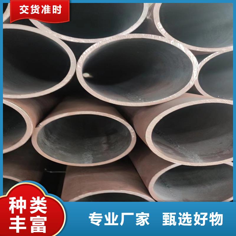 L245N无缝钢管生产厂家有样品