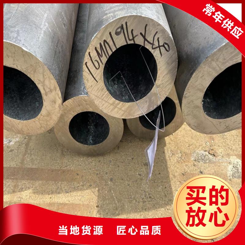 热镀锌无缝钢管-供应厂家