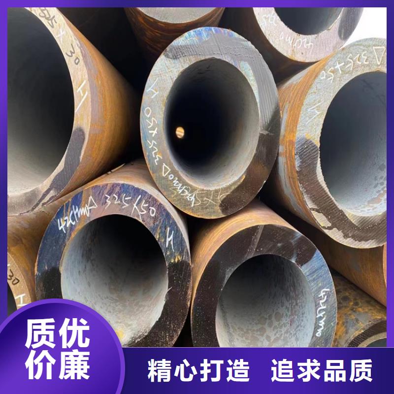 无缝钢管【大口径无缝钢管】为您精心挑选