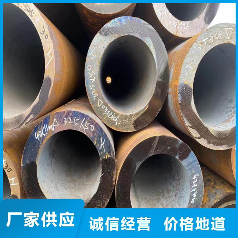 2025价格优惠#QS抗酸抗腐蚀钢管#本地厂家