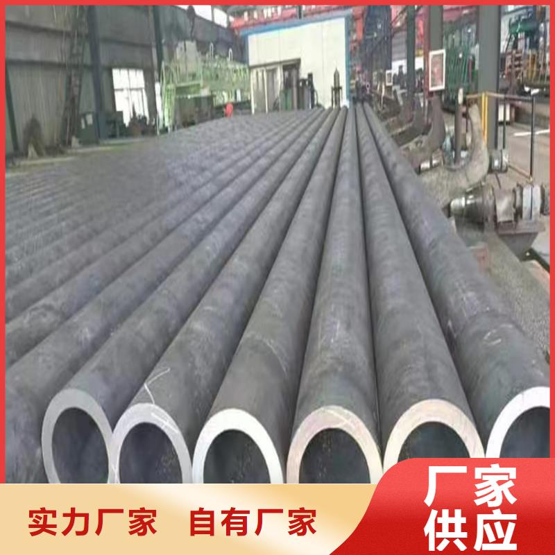 16mnG无缝钢管新报价