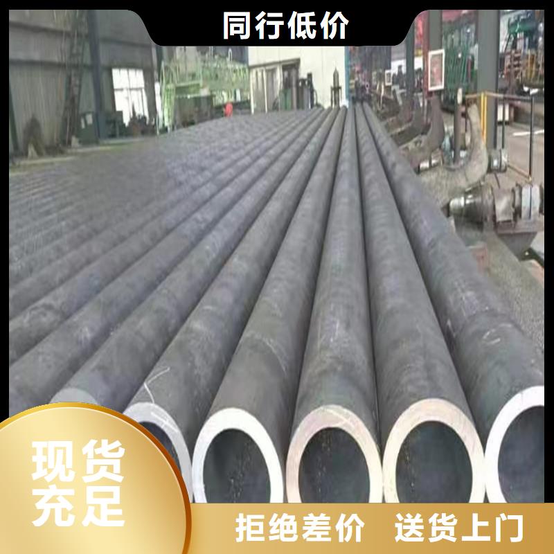 q345b無縫管實力廠家