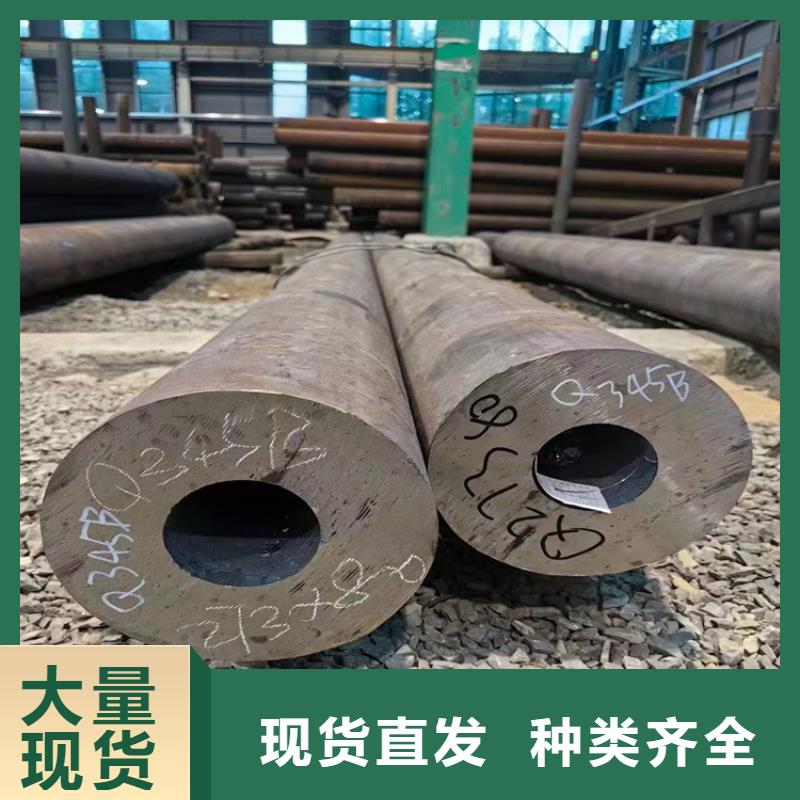 高直線精密管優(yōu)惠報(bào)價(jià)