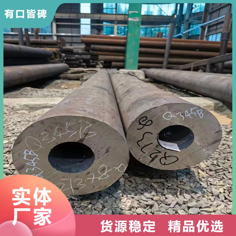 #L360無縫鋼管#到廠參觀