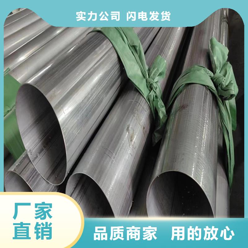 优质15crmog无缝管厂家