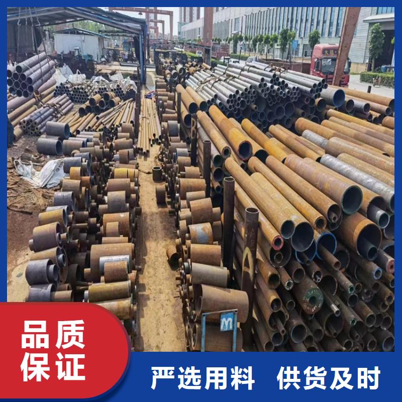 L245N无缝钢管、L245N无缝钢管厂家直销-值得信赖
