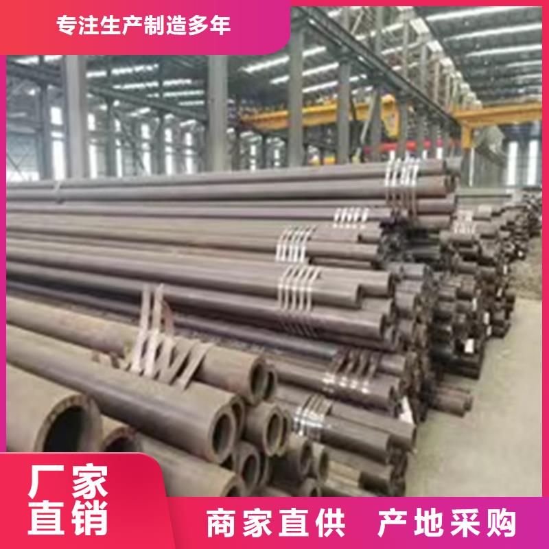 無(wú)縫管切割零售廠(chǎng)家