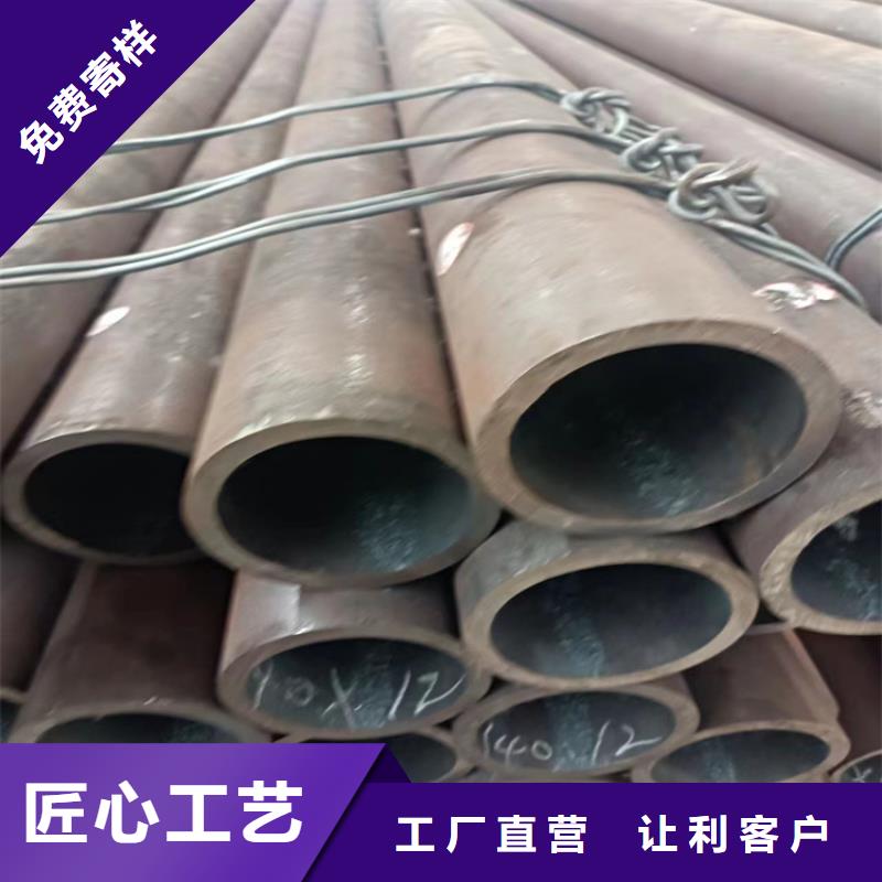 千斤鋼管承接