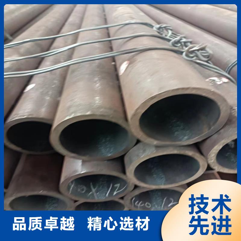 低溫無縫鋼管現貨供應