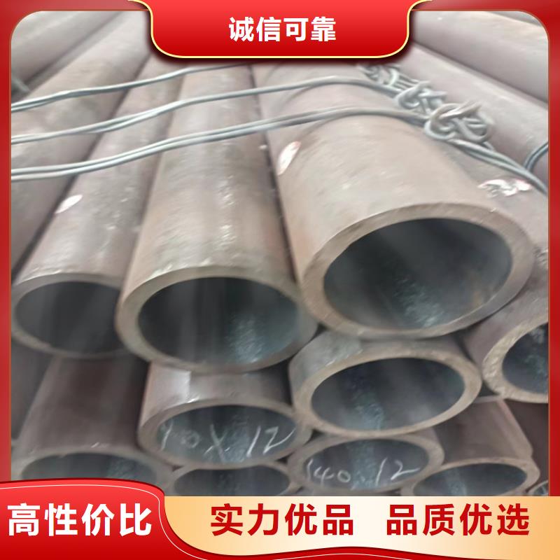 Q345B无缝钢管行内优选