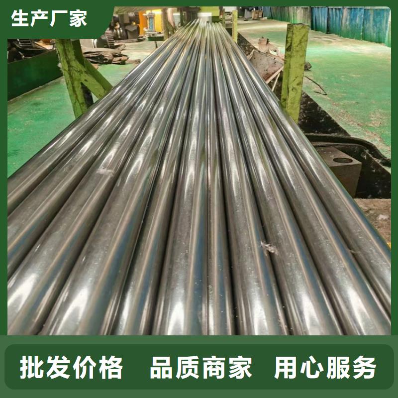 無縫鋼管無縫鋼管廠家產地批發