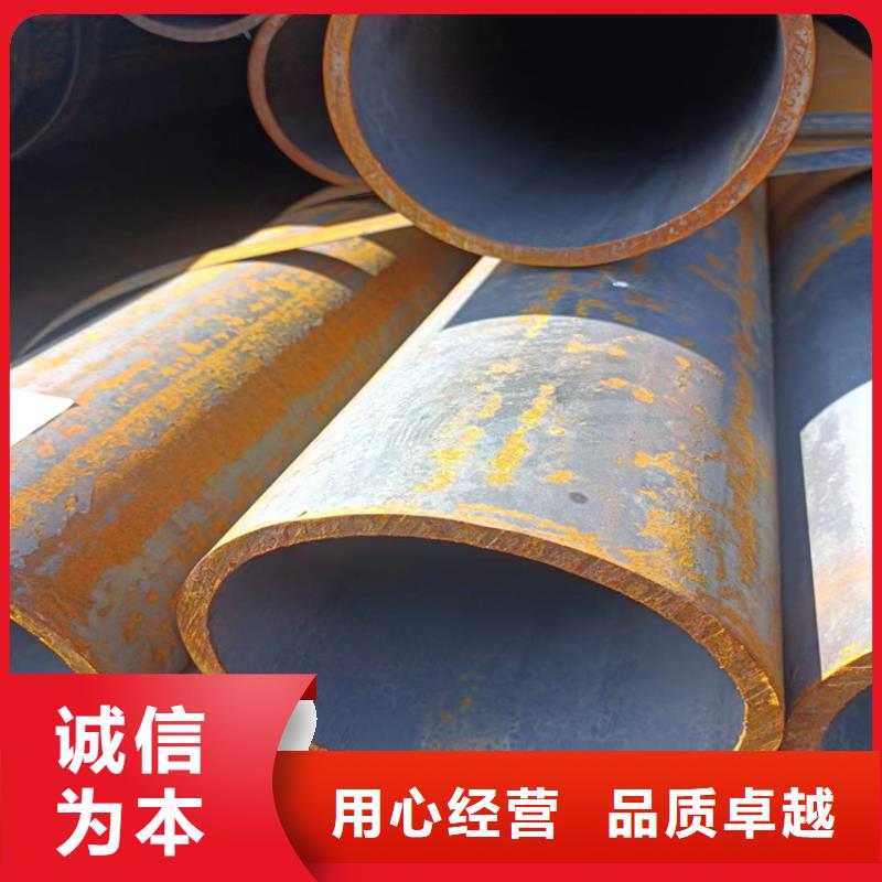 無縫鋼管-大口徑無縫鋼管現貨充裕
