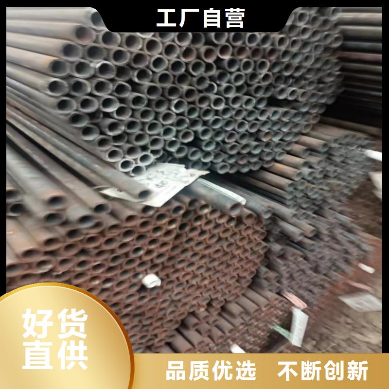外PE內EP鋼管口碑好