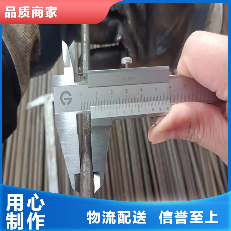 40cr鋼管本地廠家