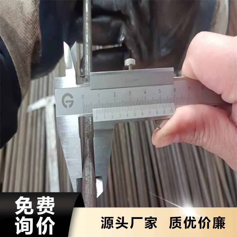 304无缝钢管-按需定制