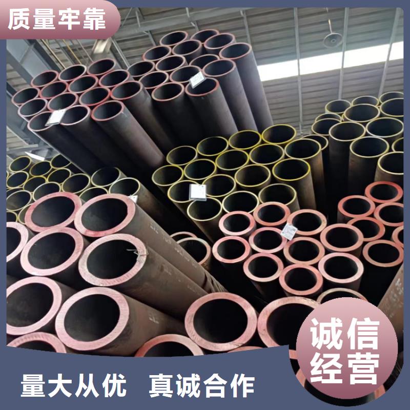 銷售P9合金管的廠家