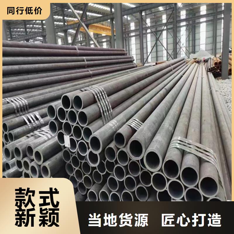 选购热镀锌无缝钢管可按需定制