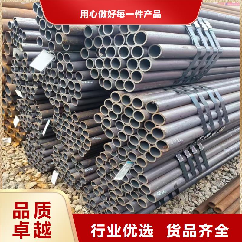 q345b無縫管本地廠家
