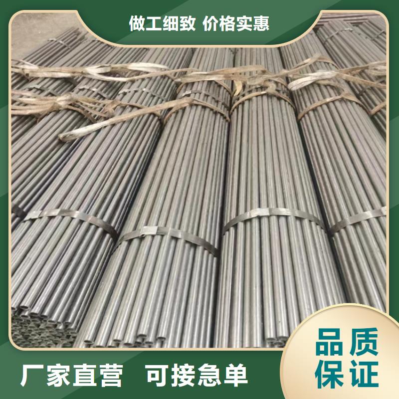 高壓無縫鋼管廠家