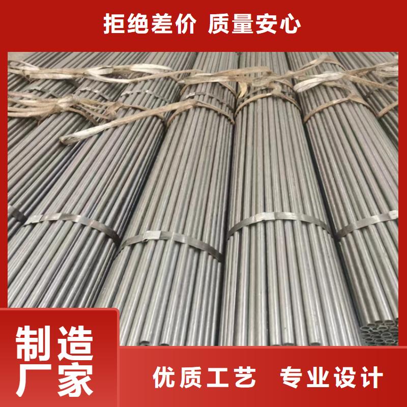 無縫鋼管大口徑無縫鋼管高品質誠信廠家