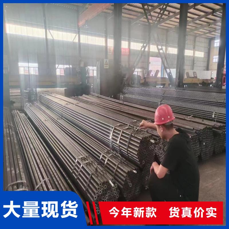 热镀锌无缝钢管生产商_[志启]无缝合金管钢管有限公司