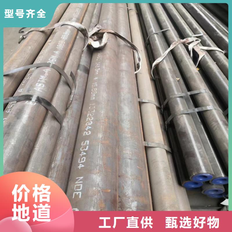 大规模L450Q钢管生产厂家