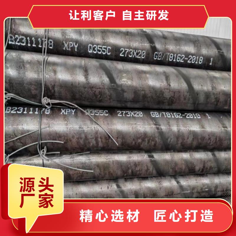 3087无缝钢管适用范围