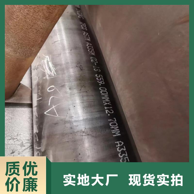 無縫鋼管大口徑無縫鋼管高品質(zhì)誠信廠家