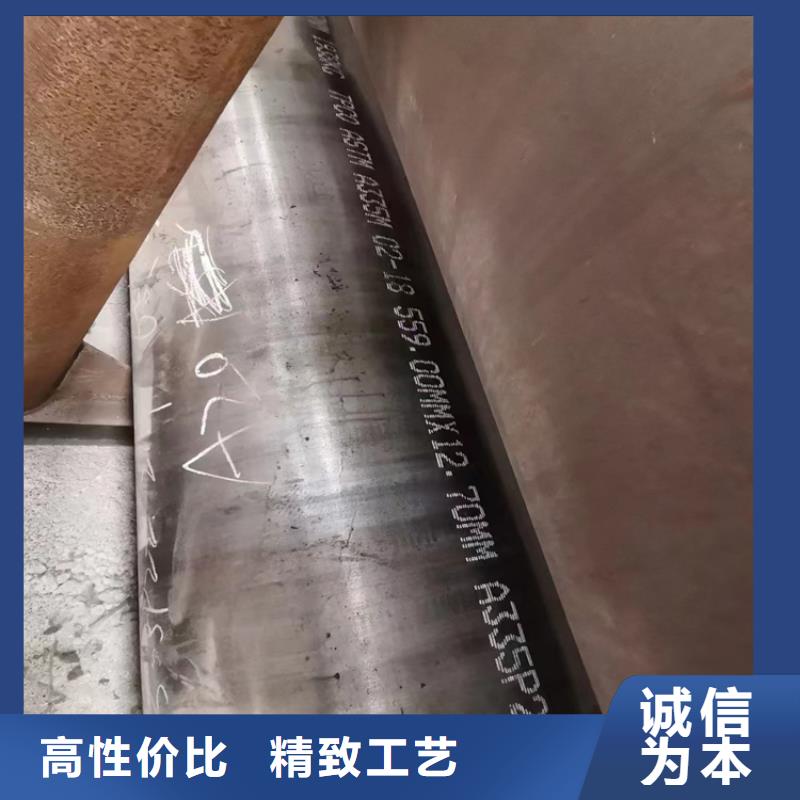 可定制的304无缝钢管本地厂家