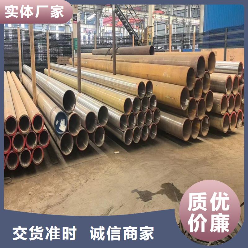 L245無縫管貼心售后