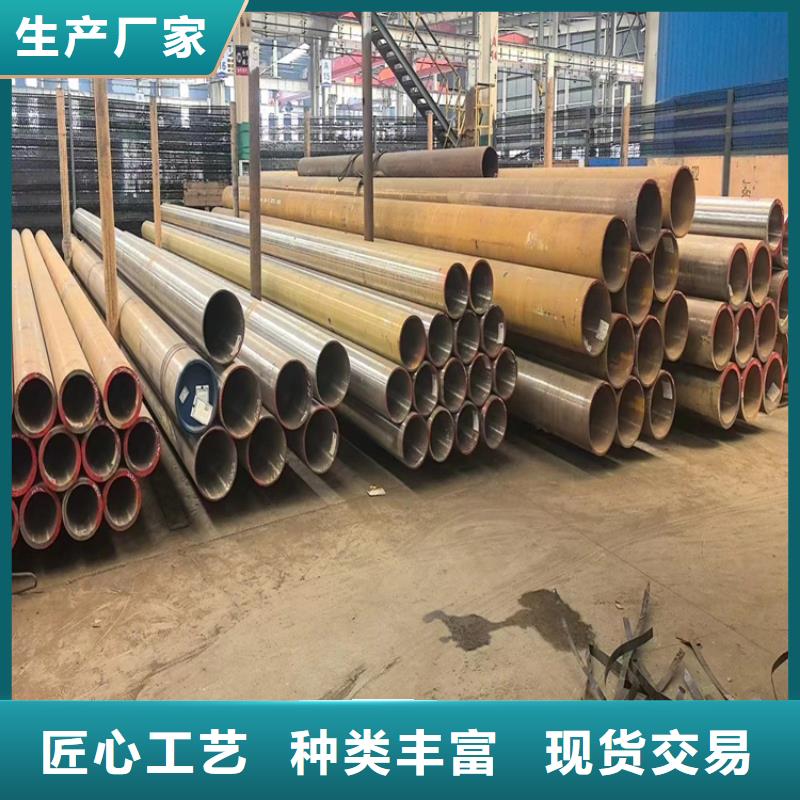 咨询Q345B无缝钢管厂家