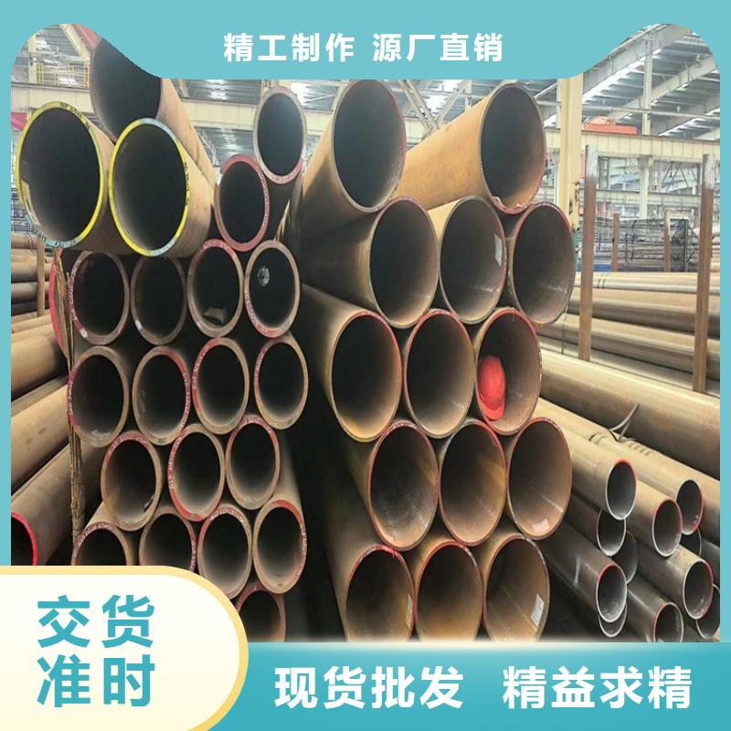 咨询Q345B无缝钢管厂家