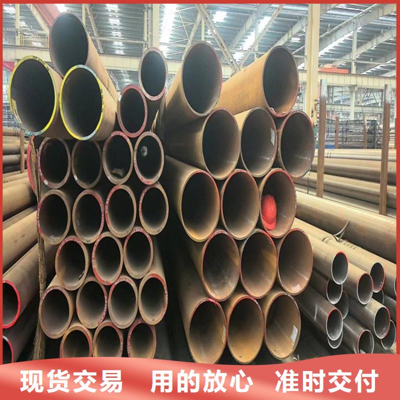 無縫鋼管-合金無縫管好產品好服務