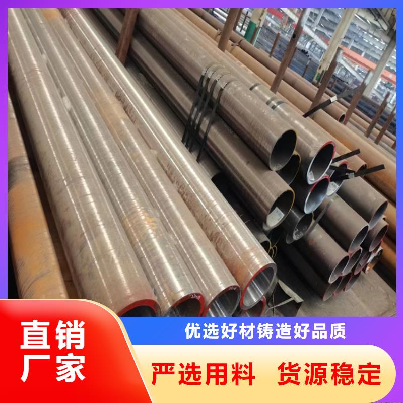2025价格优惠#QS抗酸抗腐蚀钢管#本地厂家