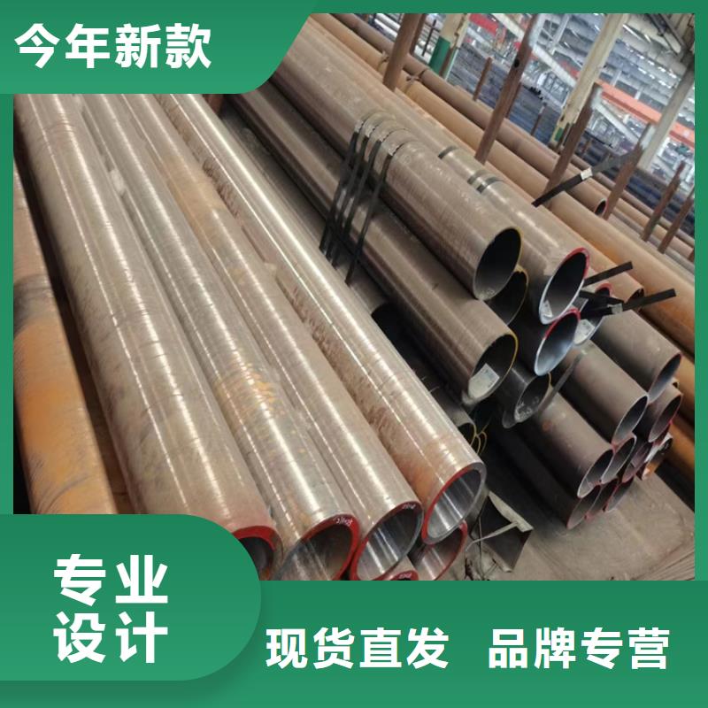 12Cr1MoVG钢管资质齐全