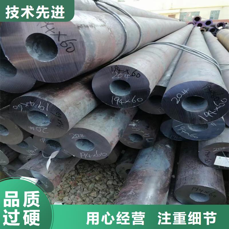2025价格优惠#QS抗酸抗腐蚀钢管#本地厂家