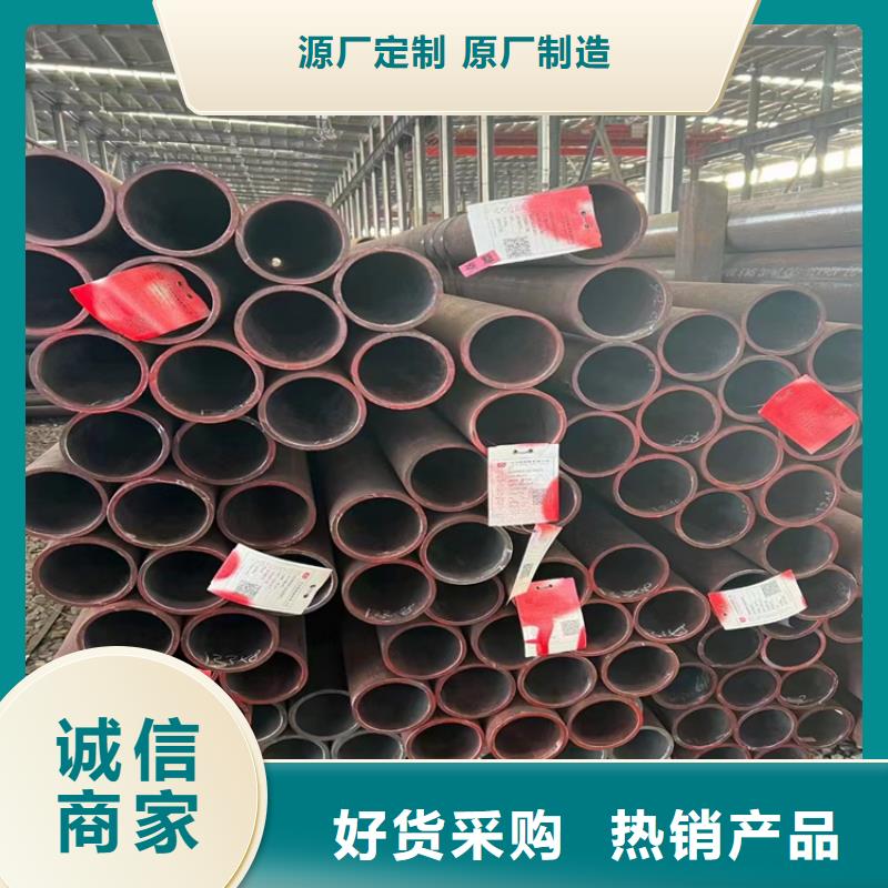 3087无缝钢管适用范围