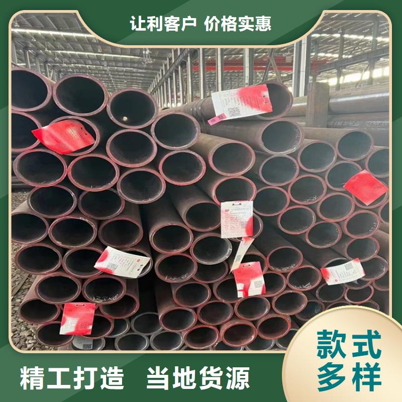 12Cr1MoVG钢管资质齐全
