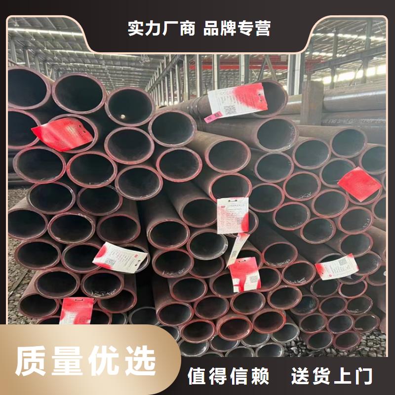 2025价格优惠#QS抗酸抗腐蚀钢管#本地厂家
