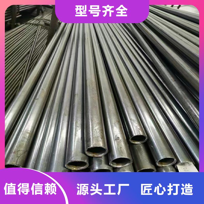 #L360無縫鋼管#到廠參觀