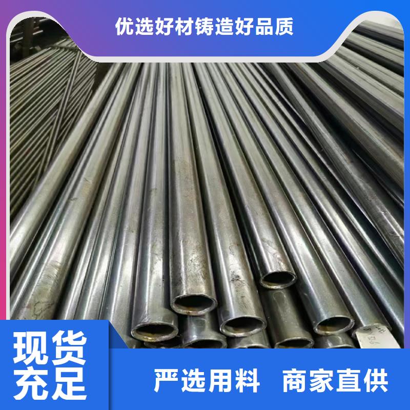 12Cr1MoVG钢管资质齐全