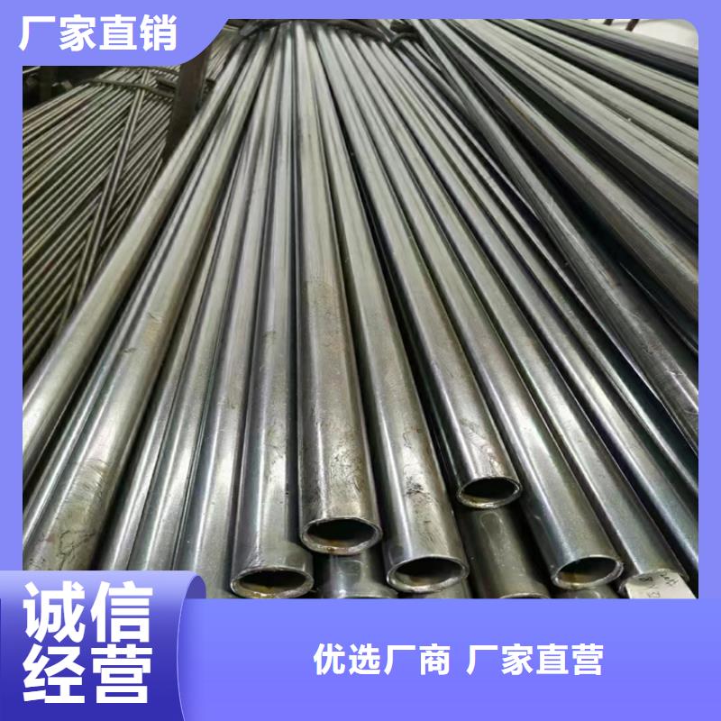 42crmo無(wú)縫鋼管承接