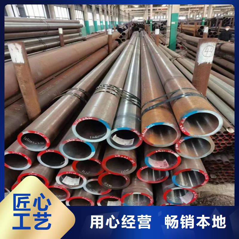 价格合理的锅炉用无缝管批发商