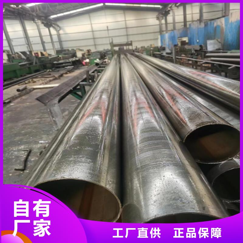 价格合理的锅炉用无缝管批发商