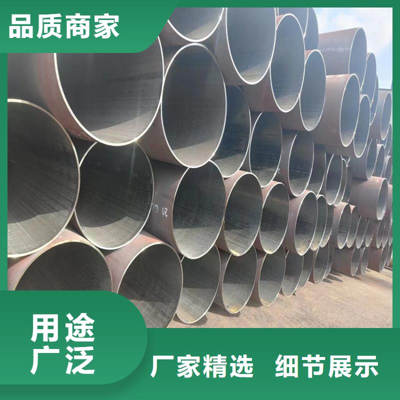 2025价格优惠#QS抗酸抗腐蚀钢管#本地厂家
