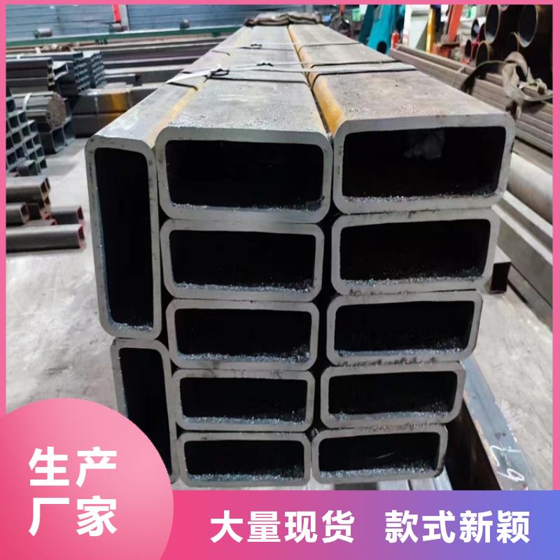 方管合金無縫管常年供應