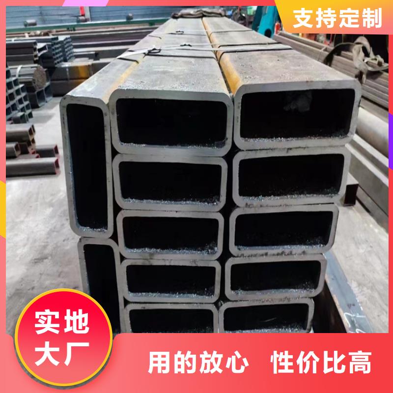 6063-T5鋁方管生產(chǎn)廠家