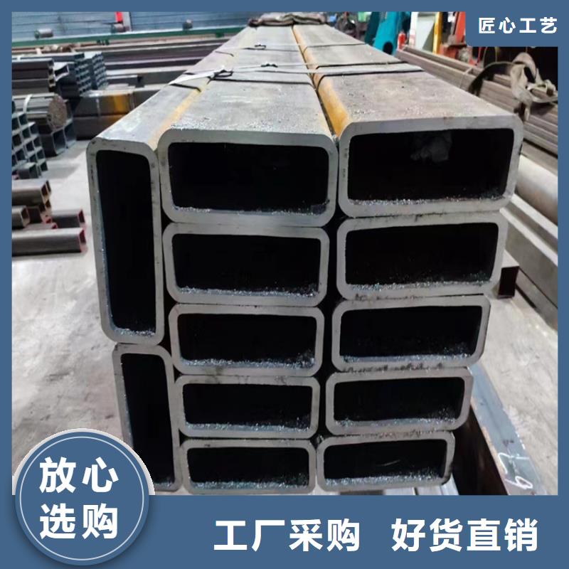 方管-大口徑無縫鋼管核心技術(shù)